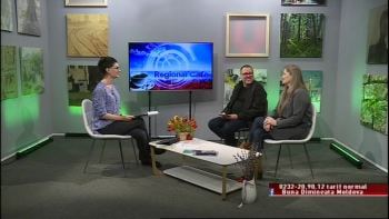 Regional Cafe 2 martie 2017