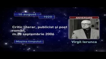 Maşina timpului 16 august