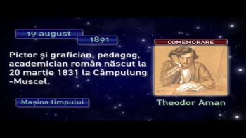 Maşina timpului 19 august