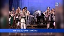 TVR IASI 24 - finalul etapei dedicate iesenilor