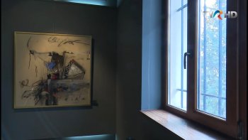 Racord - Adrian Chira