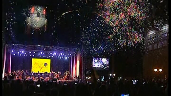 Festivalul Internațional ”Vacanțe Muzicale” la Piatra Neamţ