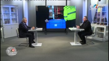 Regiunea in obiectiv - 8 ianuarie 2021