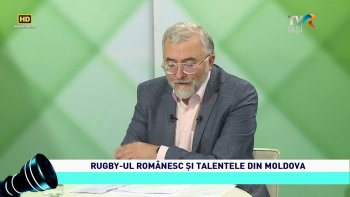 Prim plan obiectiv 14 februarie 2022