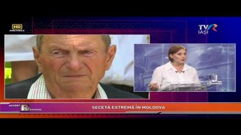 Accent R - 12 iulie 2022