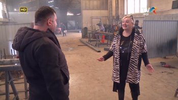 Satul Meu - Comuna micilor întreprinzători