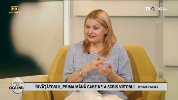 Adevărul din oglindă - Învățătorul care ne-a scris viitorul. Prima Parte