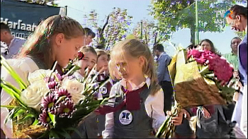 Est Meridian, 12 Septembrie 2016